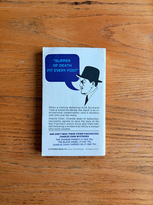 "Charlie Chan: Behind That Curtain" by Earl Derr Biggers