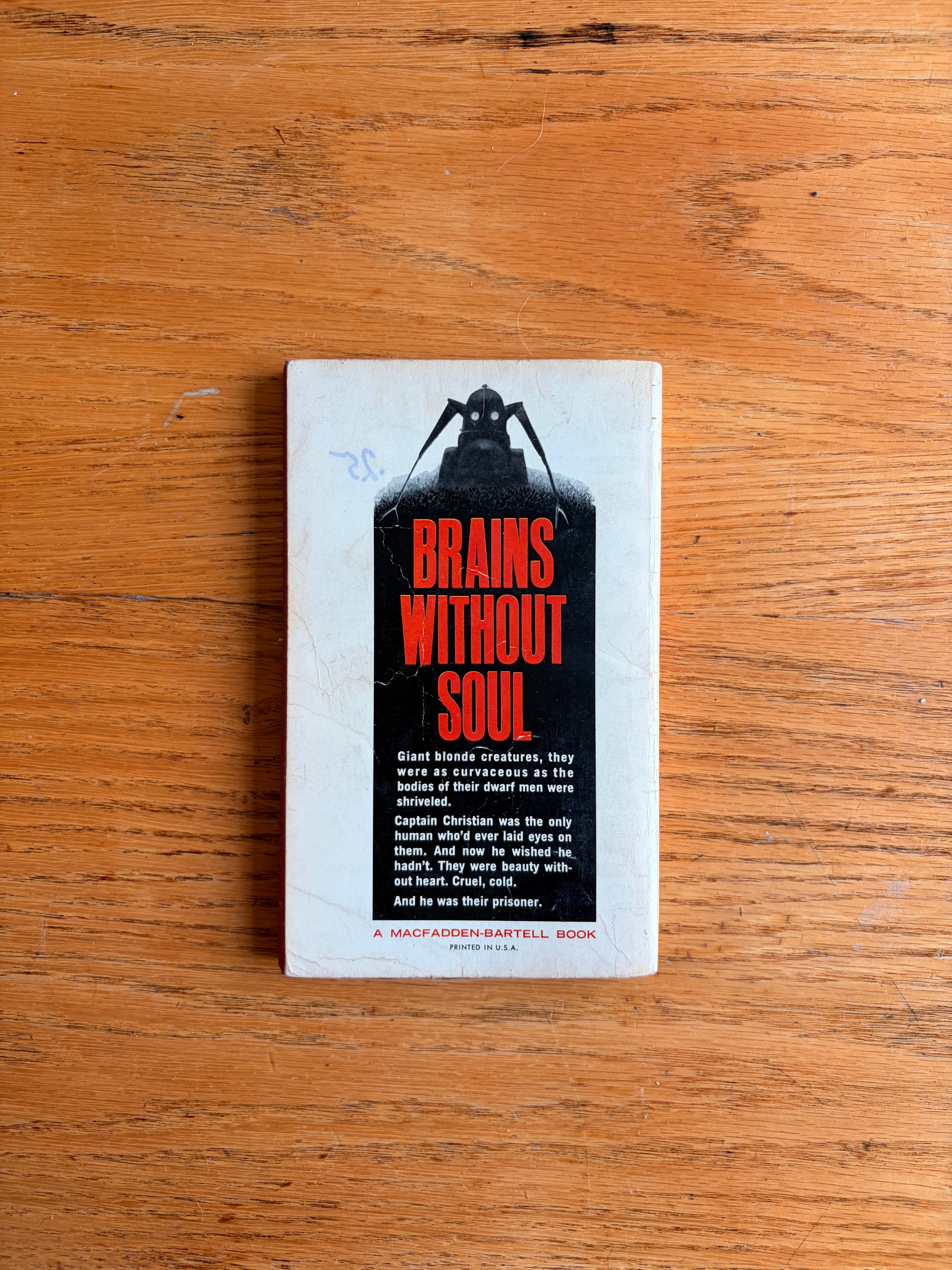 "The Robot Brains" by Sydney J. Bounds